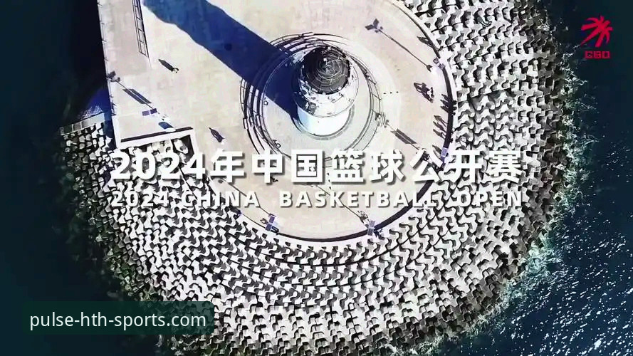 华体会体育平台官网 华体会体育平台官网功能深度解析:新手从注册到首次投注的完整指南