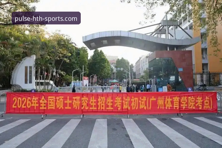 2026华体会怎么样 华体会体育2026版本使用教程:从下载到投注的完整操作指南